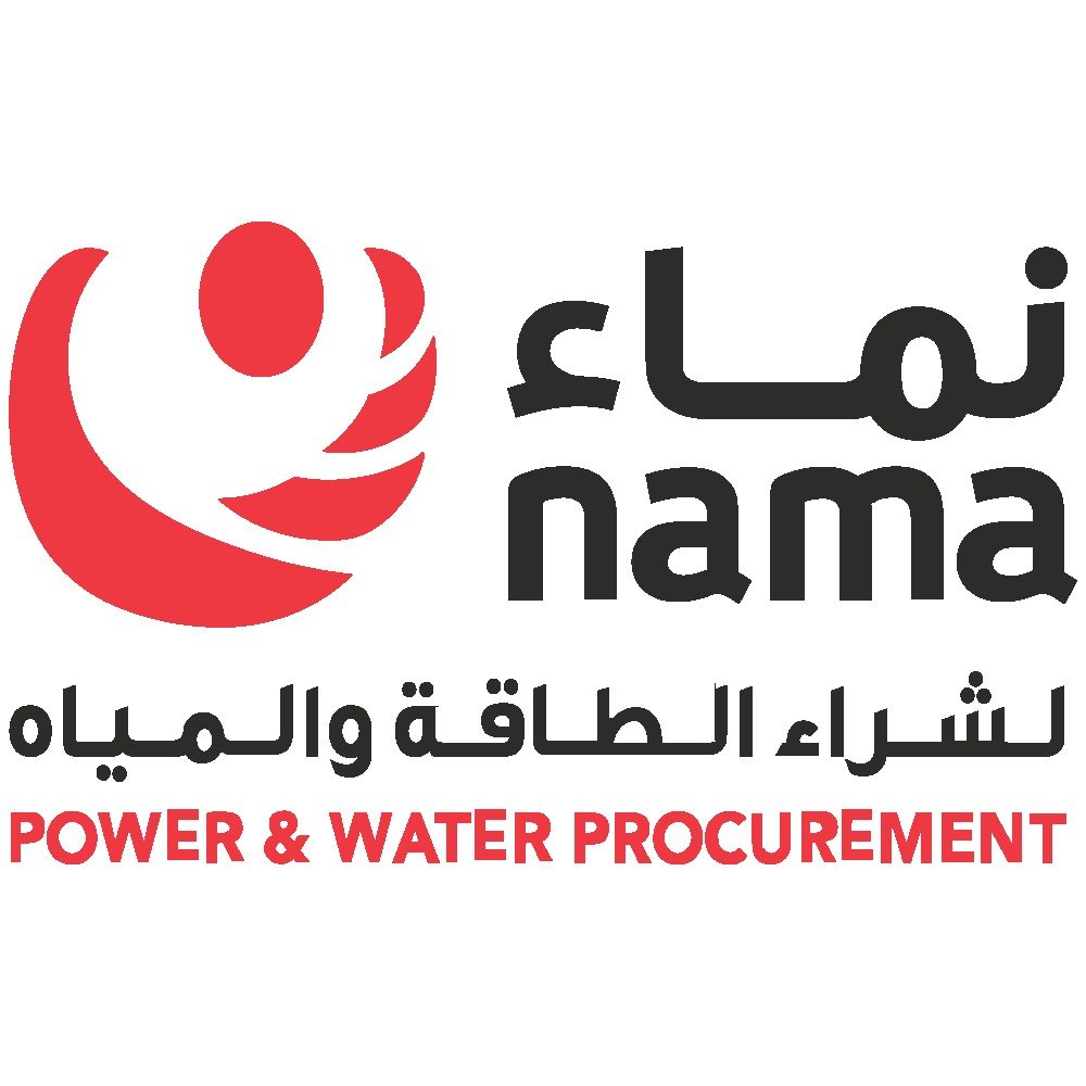 Nama Power and Water Procurement Oman logo