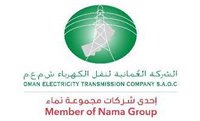 Oman Electricity Transmission Company OETC logo