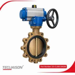 ORTON butterfly valve DS-CL300-DN200, 8-inch DN 200 control valve