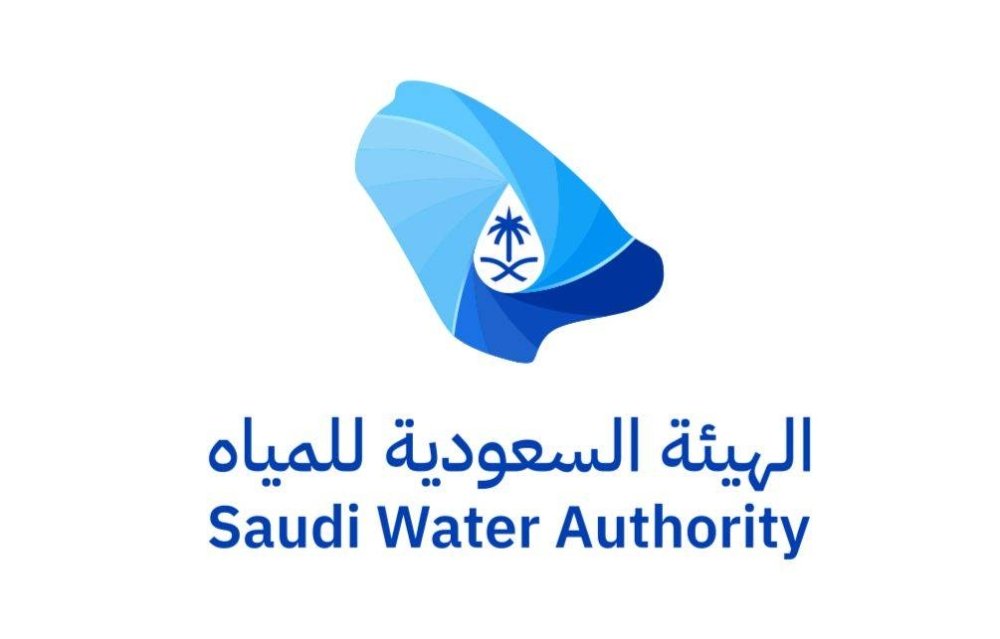 Saudi Water Authority logo, formerly Saline Water Conversion Corporation SWCC